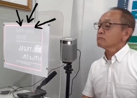 会話を文字に！！多言語対応＆会話記録ができる「コトパット」