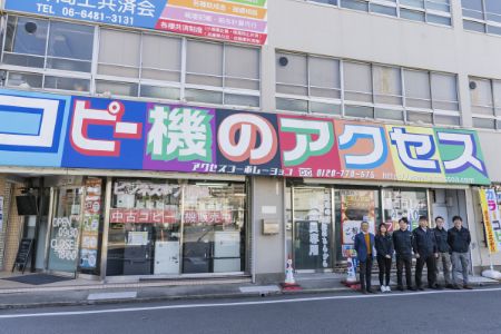 お客様・取引先様・地域の皆様を考える、素早くきめ細かな訪問対応。